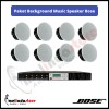 Paket Background Music Indoor Speaker Ceiling Bose DM2C | 8 Speaker